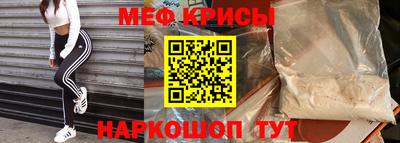 кокаин VHQ Сланцы