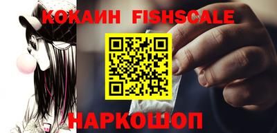 трава Славгород