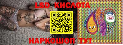кокаин VHQ Сланцы