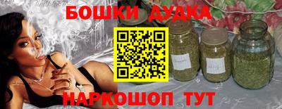 трава Славгород