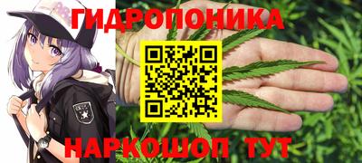 герыч Севастополь