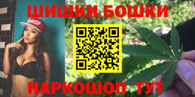 кокаин VHQ Сланцы