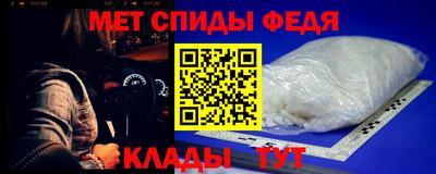 кокаин VHQ Сланцы