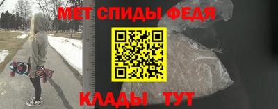 трава Славгород
