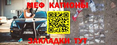 трава Славгород